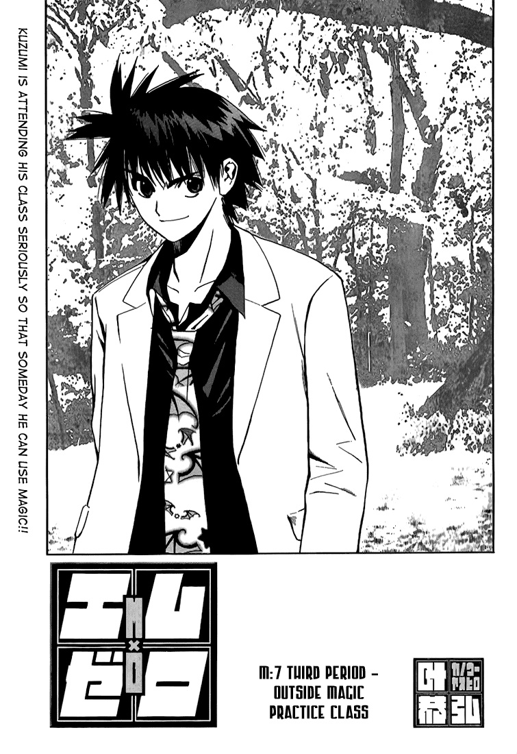 Read Mx0 (en) Manga Online