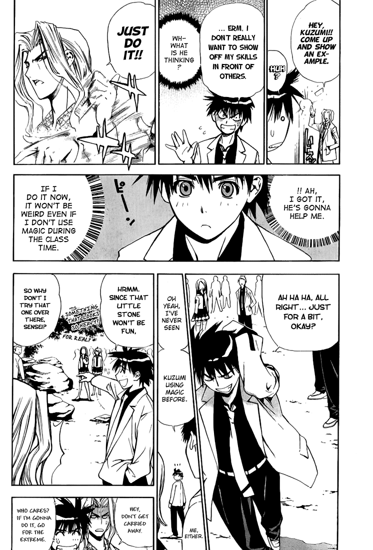 Read Mx0 (en) Manga Online