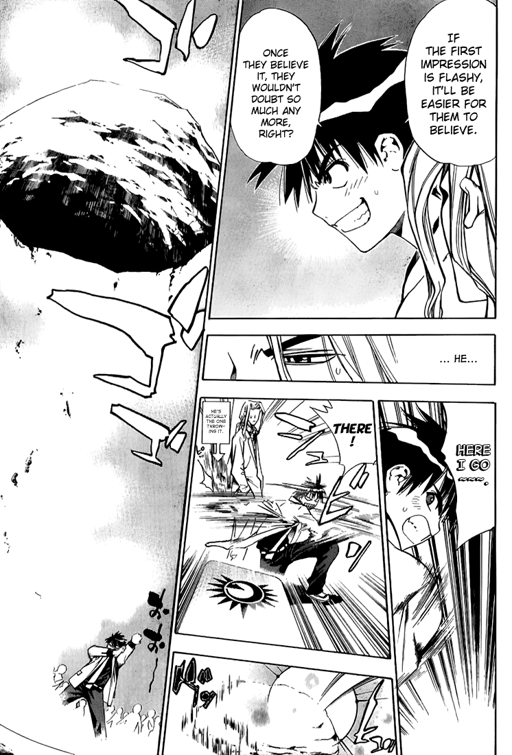 Read Mx0 (en) Manga Online