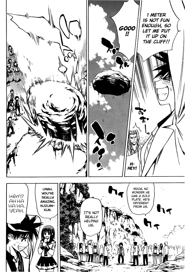 Read Mx0 (en) Manga Online