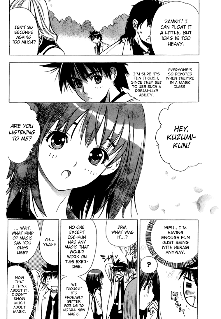 Read Mx0 (en) Manga Online