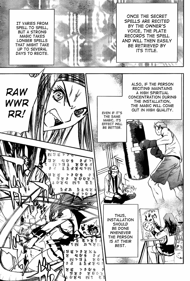 Read Mx0 (en) Manga Online