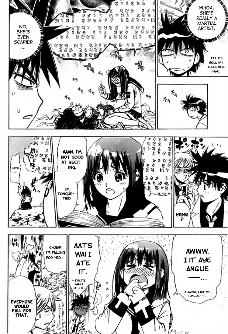 Read Mx0 (en) Manga Online