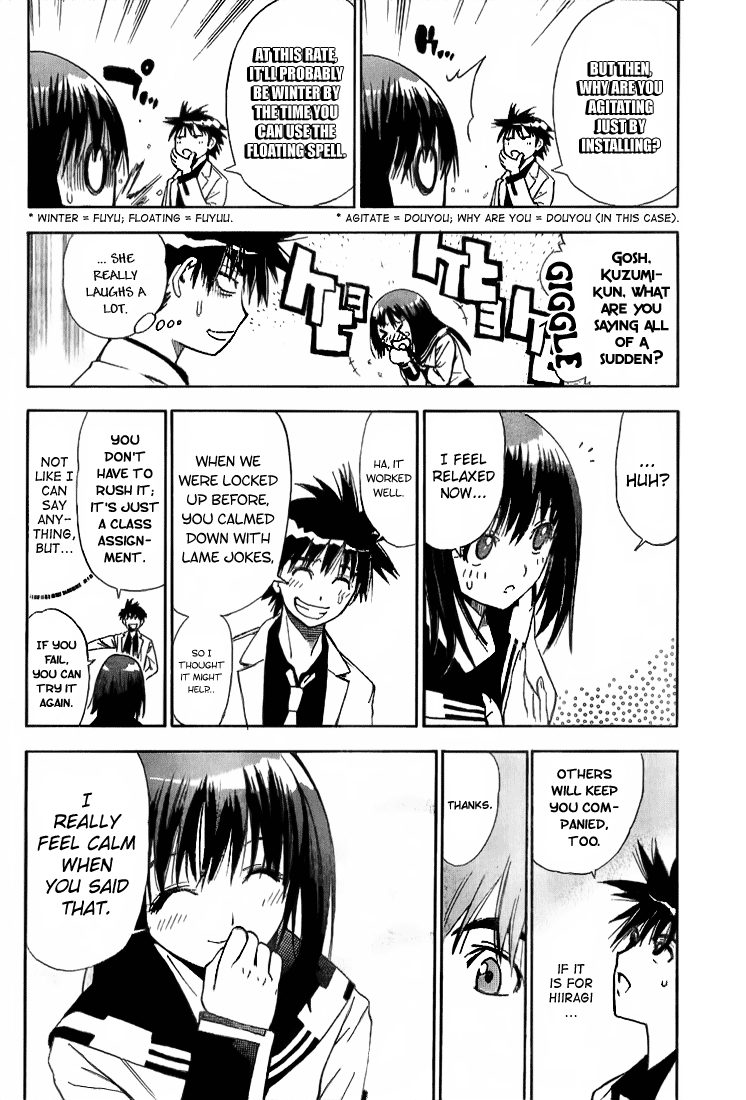 Read Mx0 (en) Manga Online