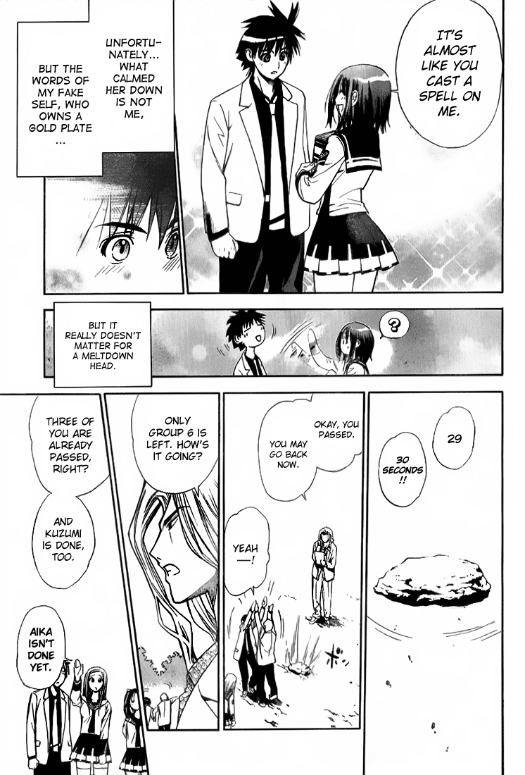 Read Mx0 (en) Manga Online