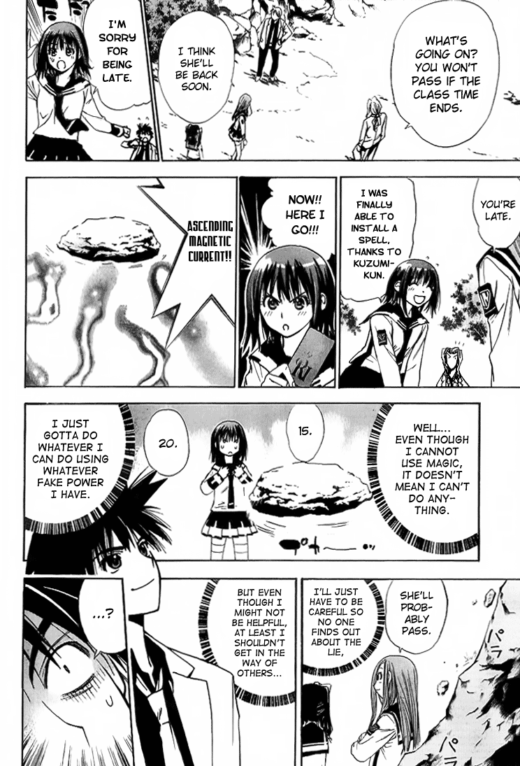 Read Mx0 (en) Manga Online