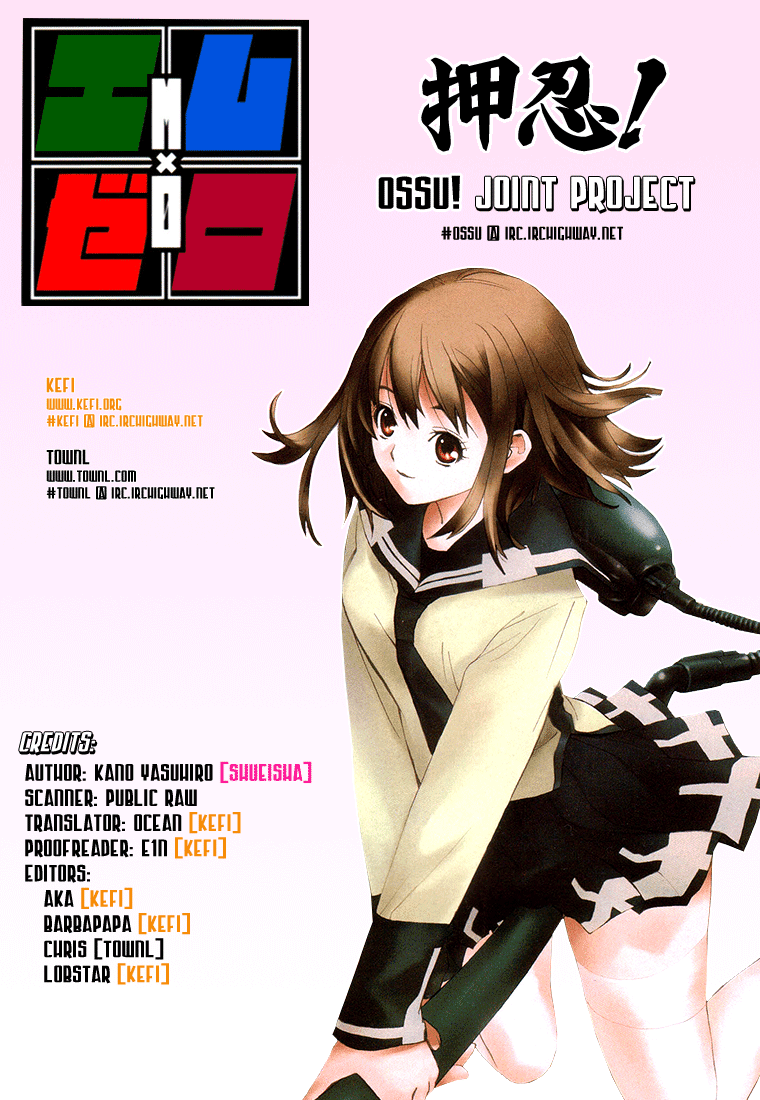 Read Mx0 (en) Manga Online