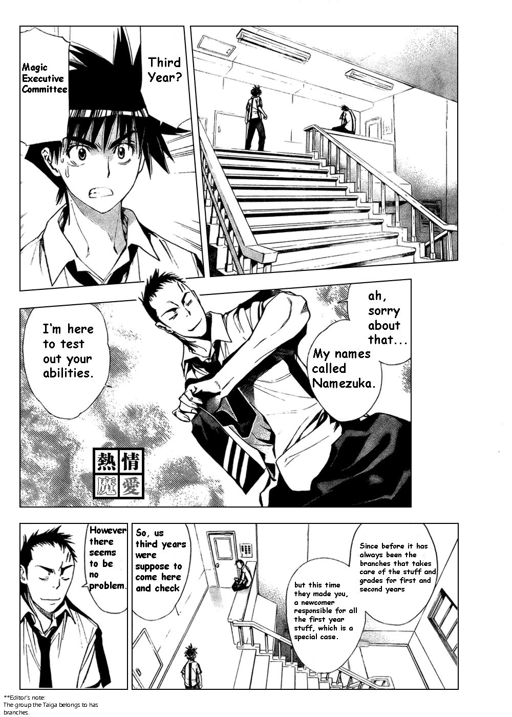 Read Mx0 (en) Manga Online