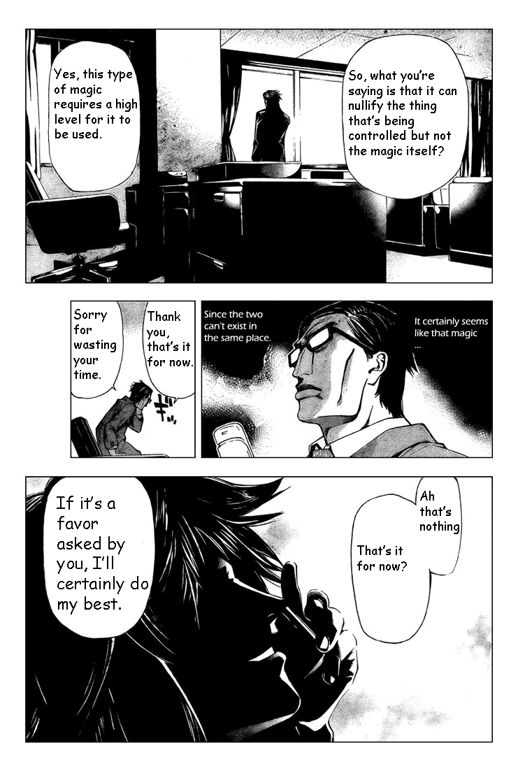 Read Mx0 (en) Manga Online