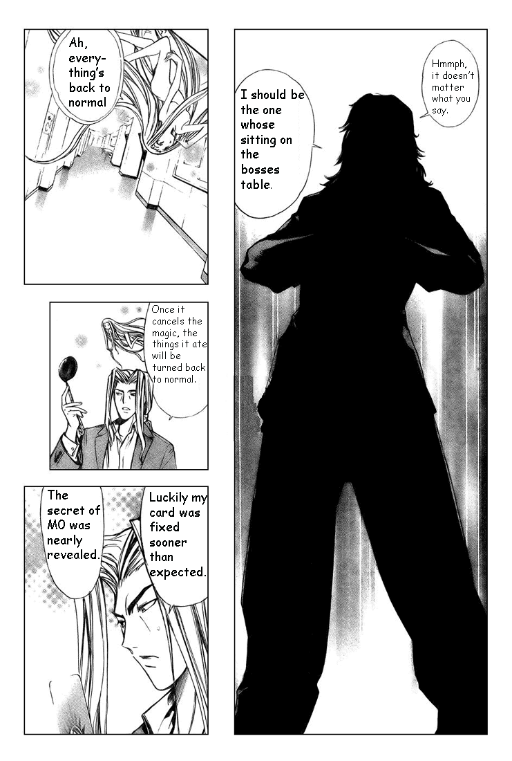 Read Mx0 (en) Manga Online