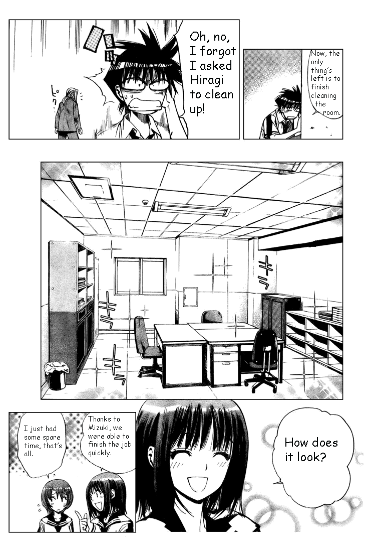 Read Mx0 (en) Manga Online