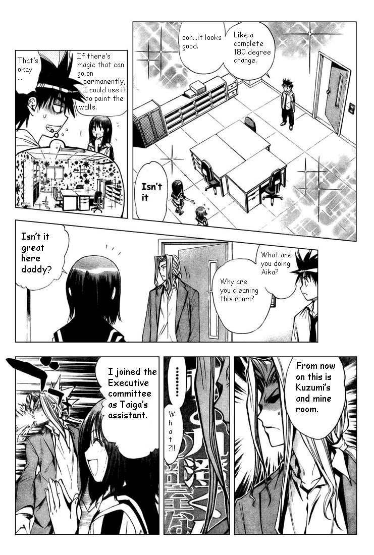 Read Mx0 (en) Manga Online