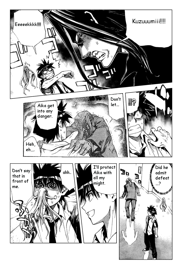 Read Mx0 (en) Manga Online