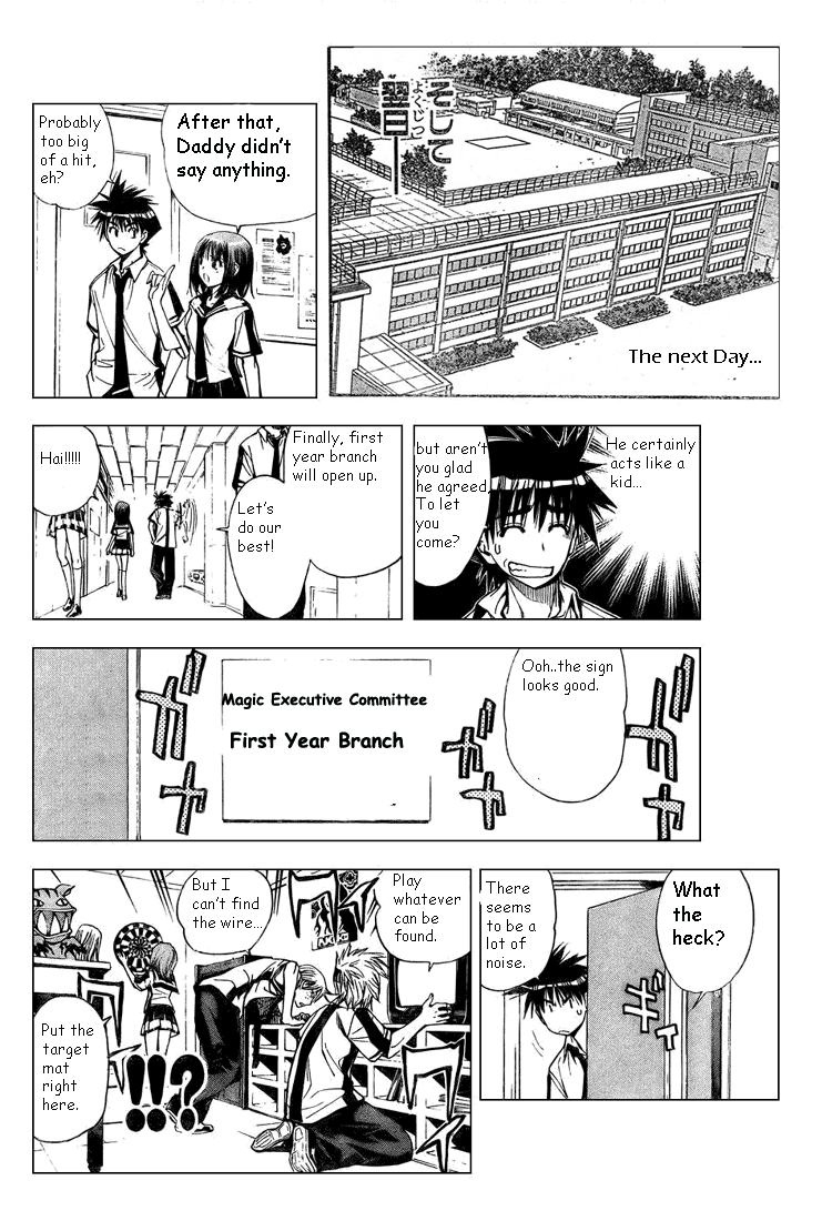 Read Mx0 (en) Manga Online