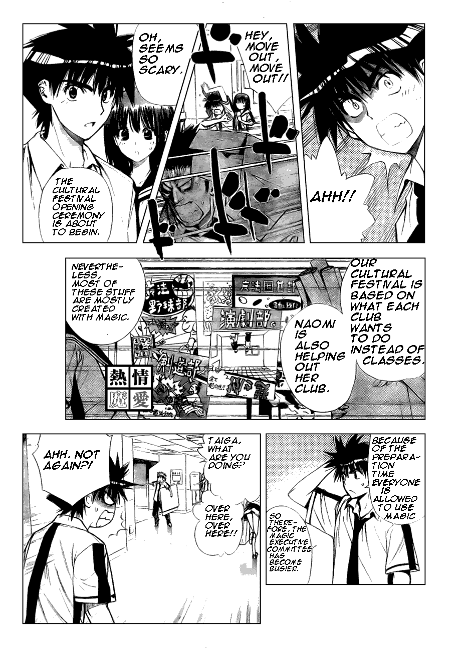 Read Mx0 (en) Manga Online