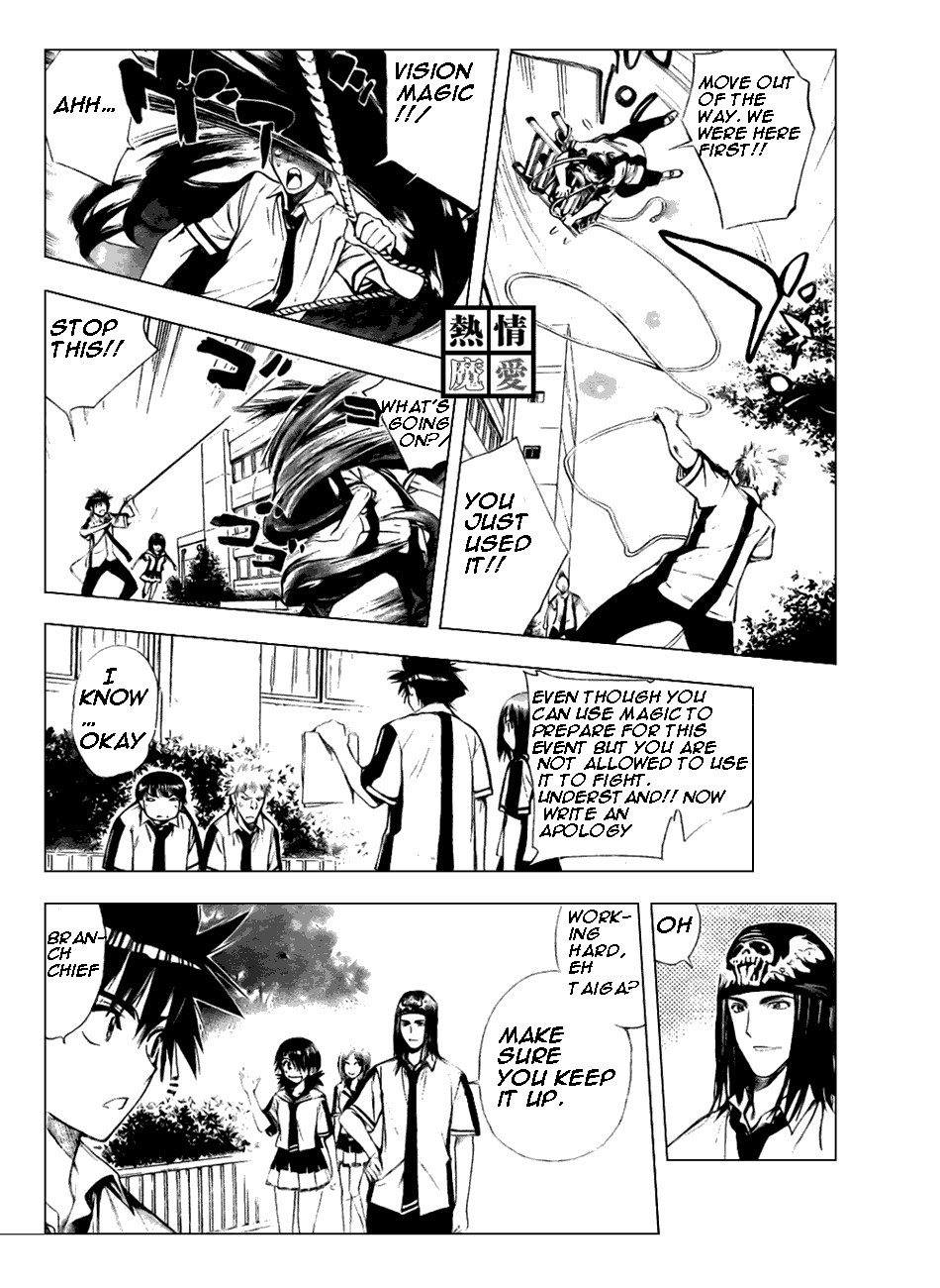 Read Mx0 (en) Manga Online