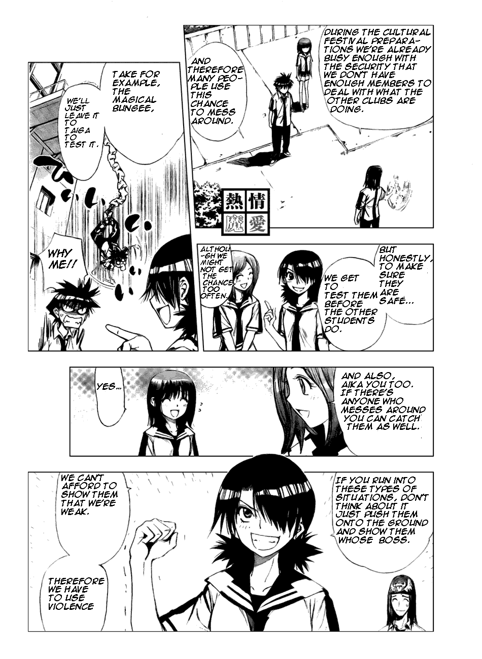 Read Mx0 (en) Manga Online