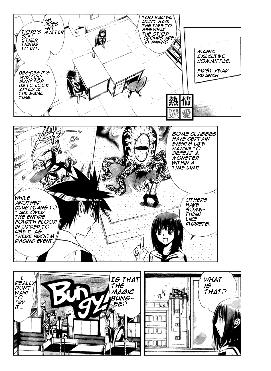 Read Mx0 (en) Manga Online