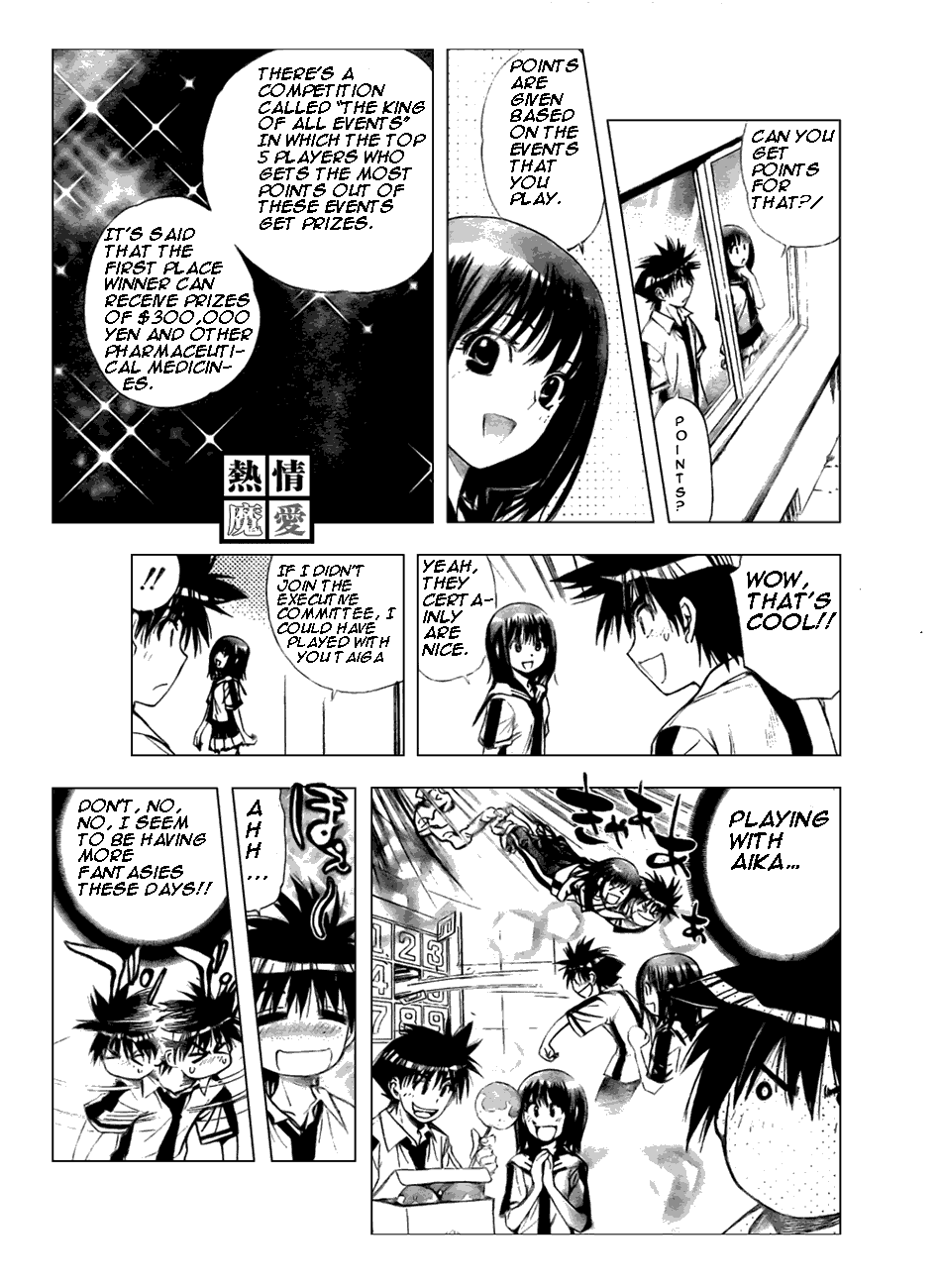 Read Mx0 (en) Manga Online