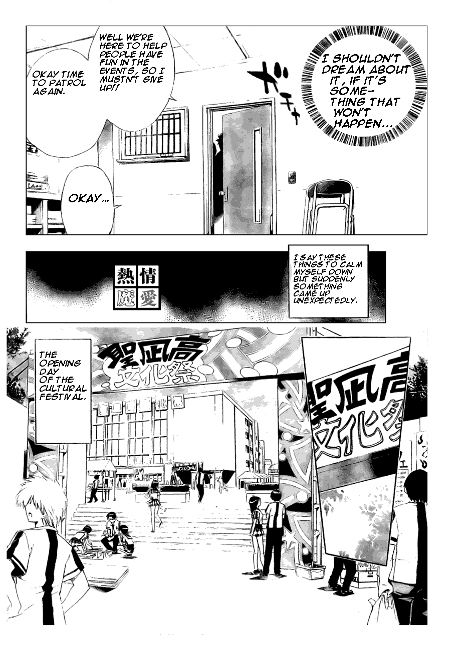 Read Mx0 (en) Manga Online