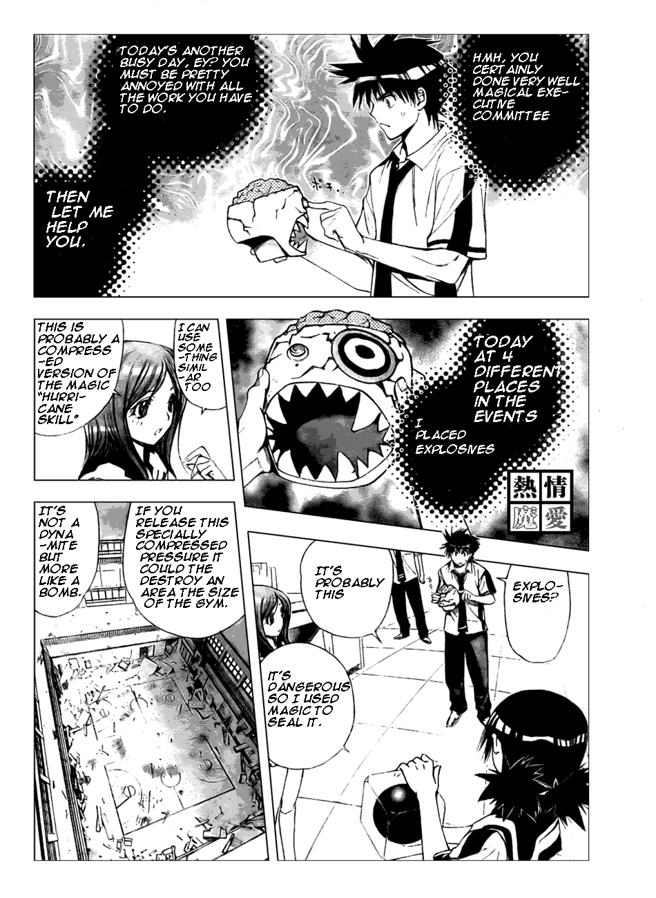 Read Mx0 (en) Manga Online