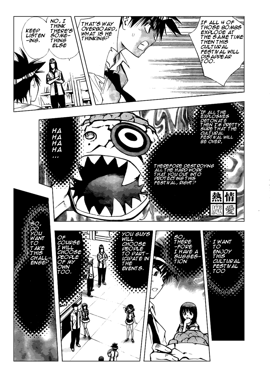 Read Mx0 (en) Manga Online