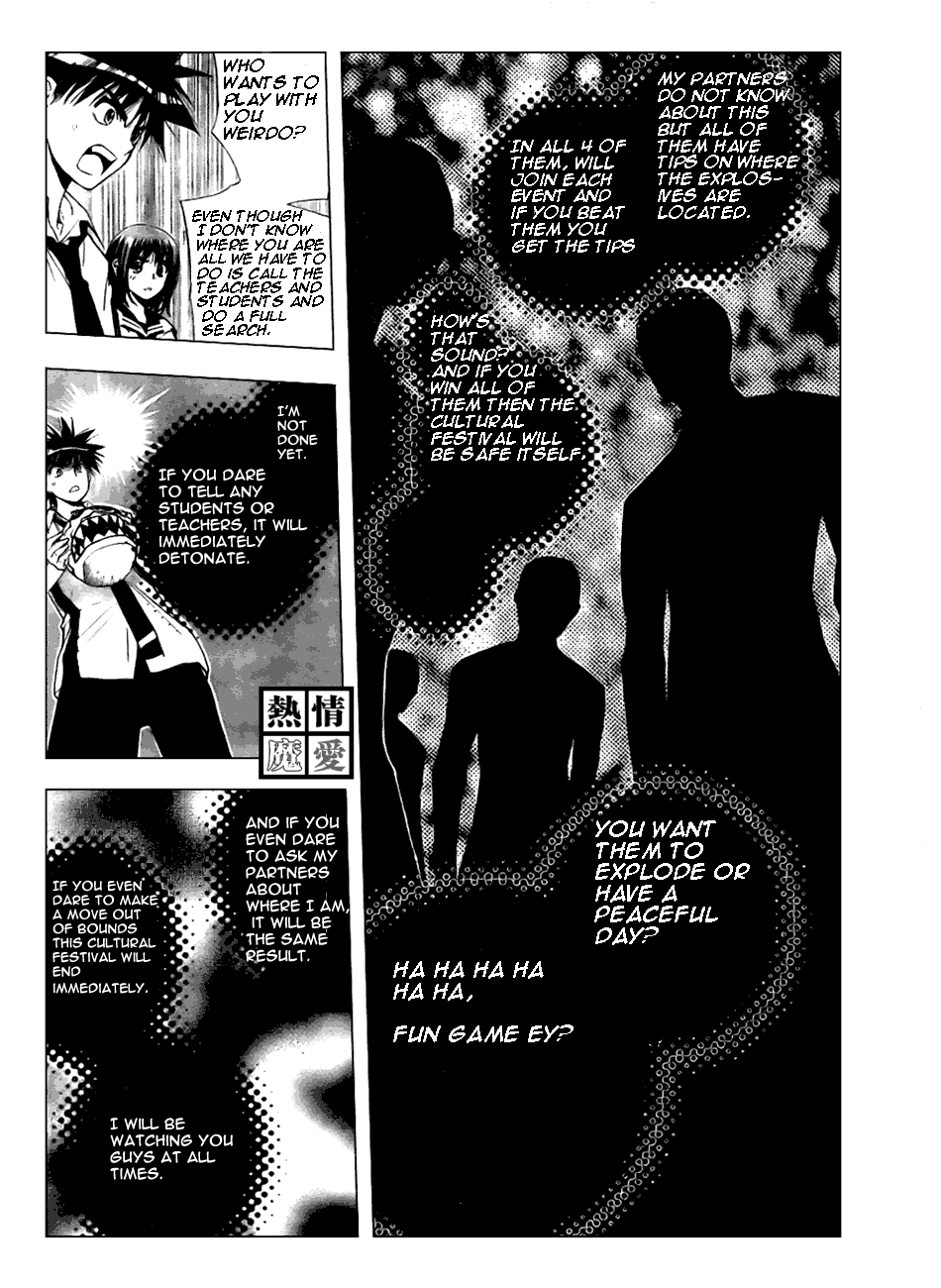 Read Mx0 (en) Manga Online