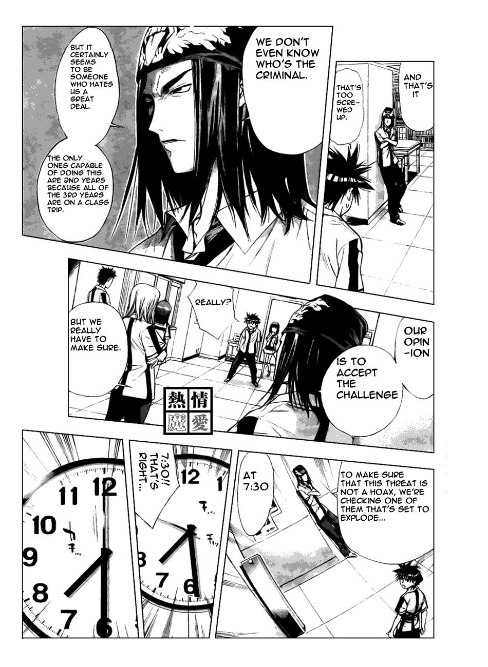 Read Mx0 (en) Manga Online