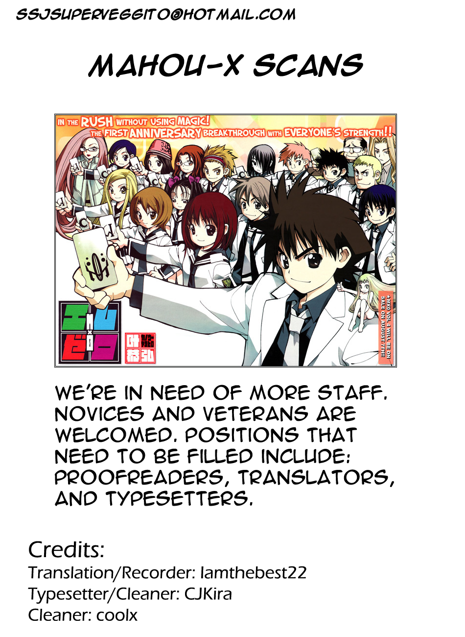 Read Mx0 (en) Manga Online