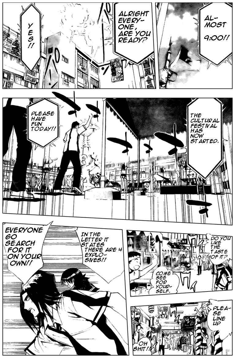 Read Mx0 (en) Manga Online