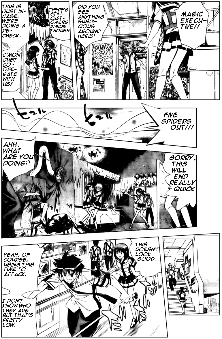 Read Mx0 (en) Manga Online