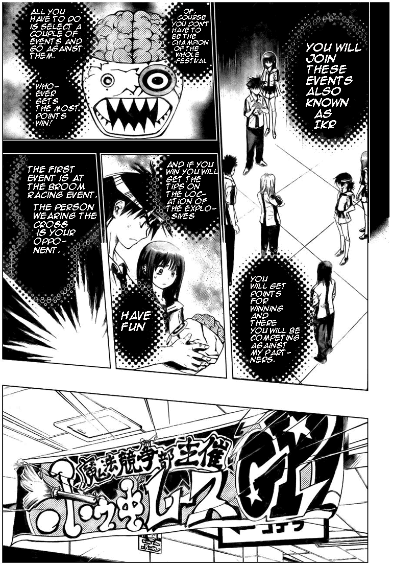 Read Mx0 (en) Manga Online