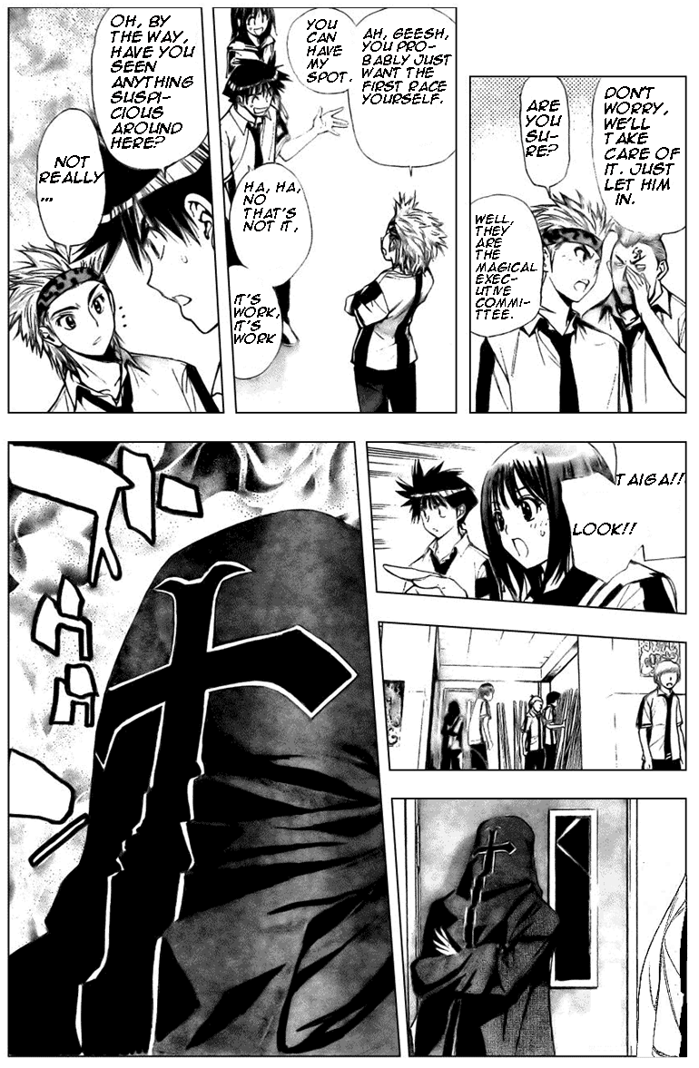 Read Mx0 (en) Manga Online