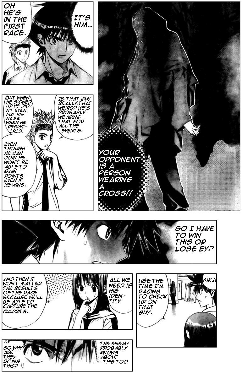 Read Mx0 (en) Manga Online