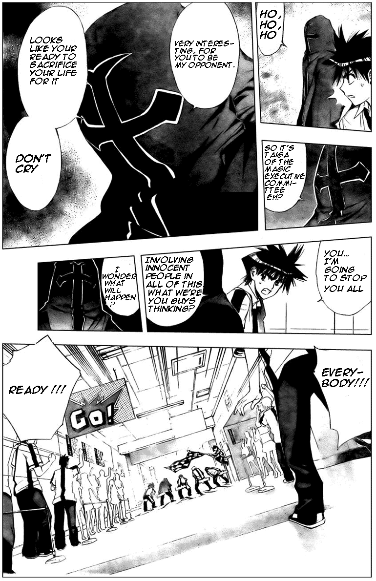 Read Mx0 (en) Manga Online