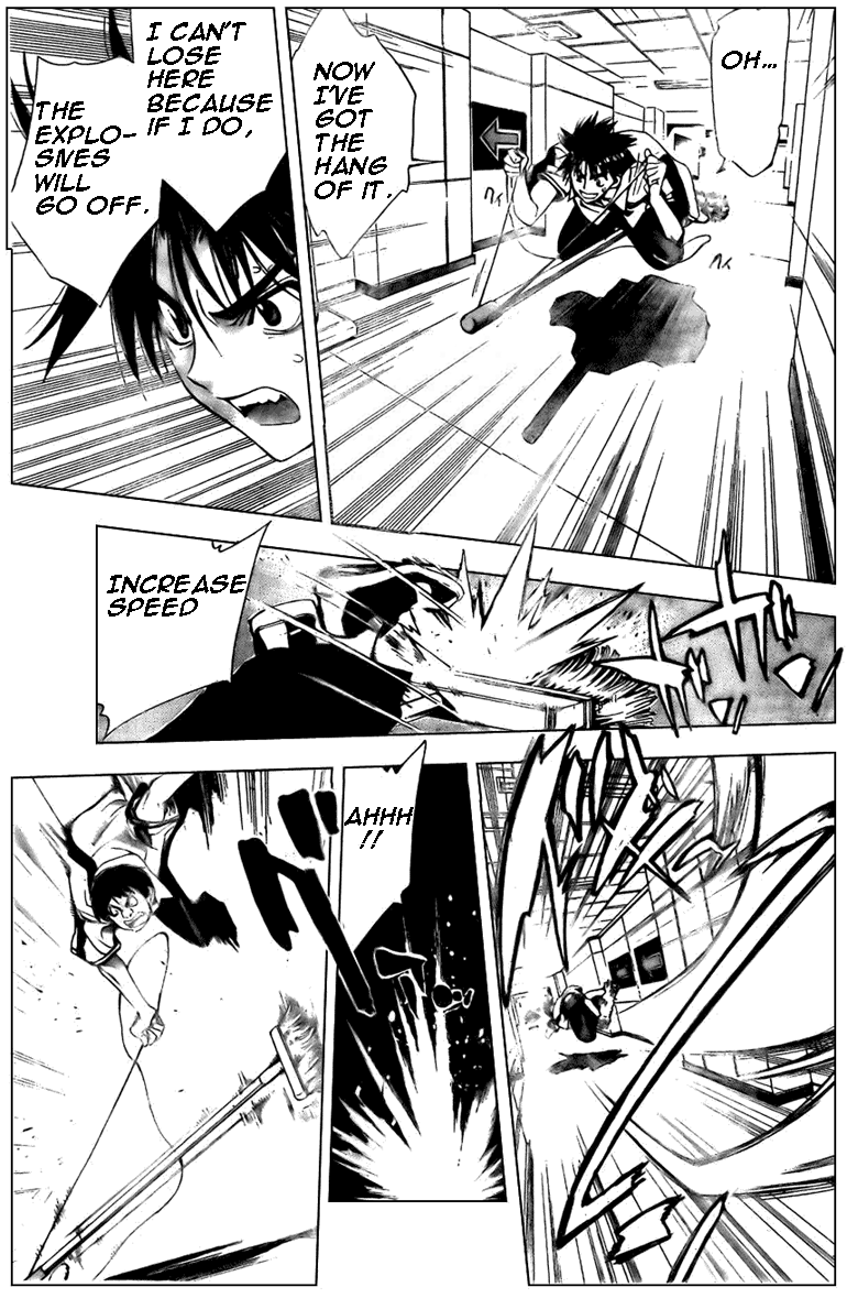 Read Mx0 (en) Manga Online