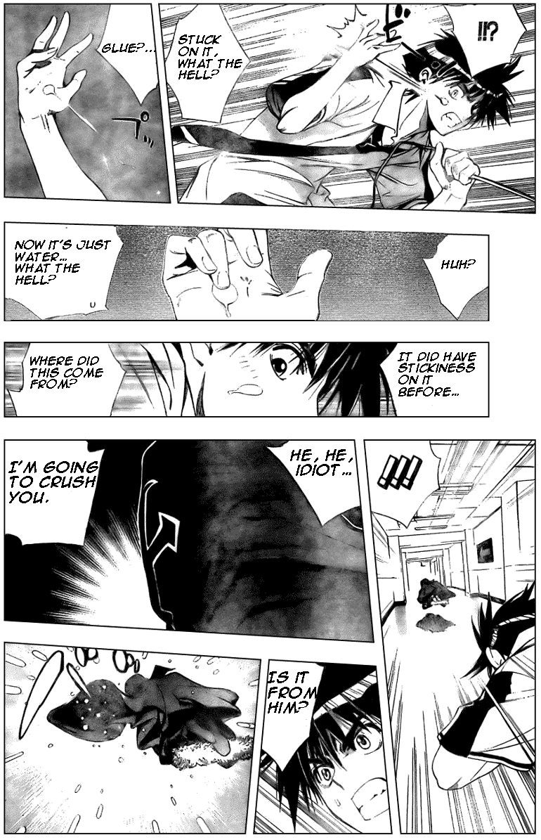 Read Mx0 (en) Manga Online