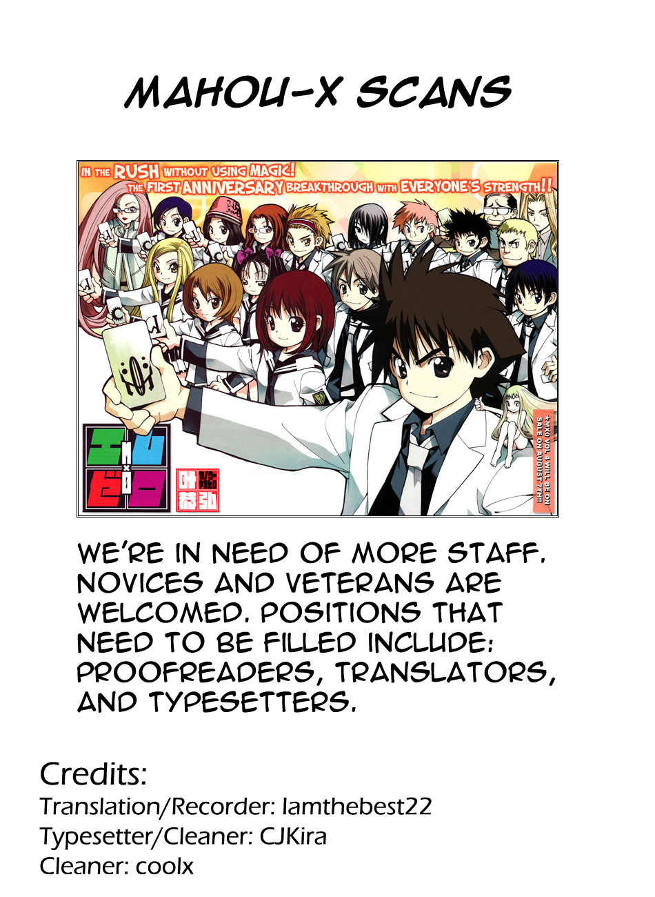 Read Mx0 (en) Manga Online