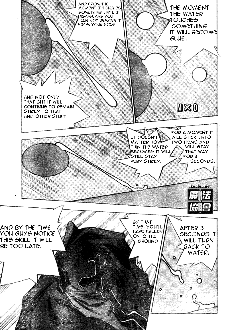 Read Mx0 (en) Manga Online