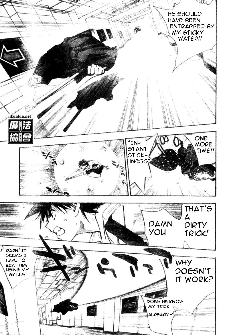 Read Mx0 (en) Manga Online