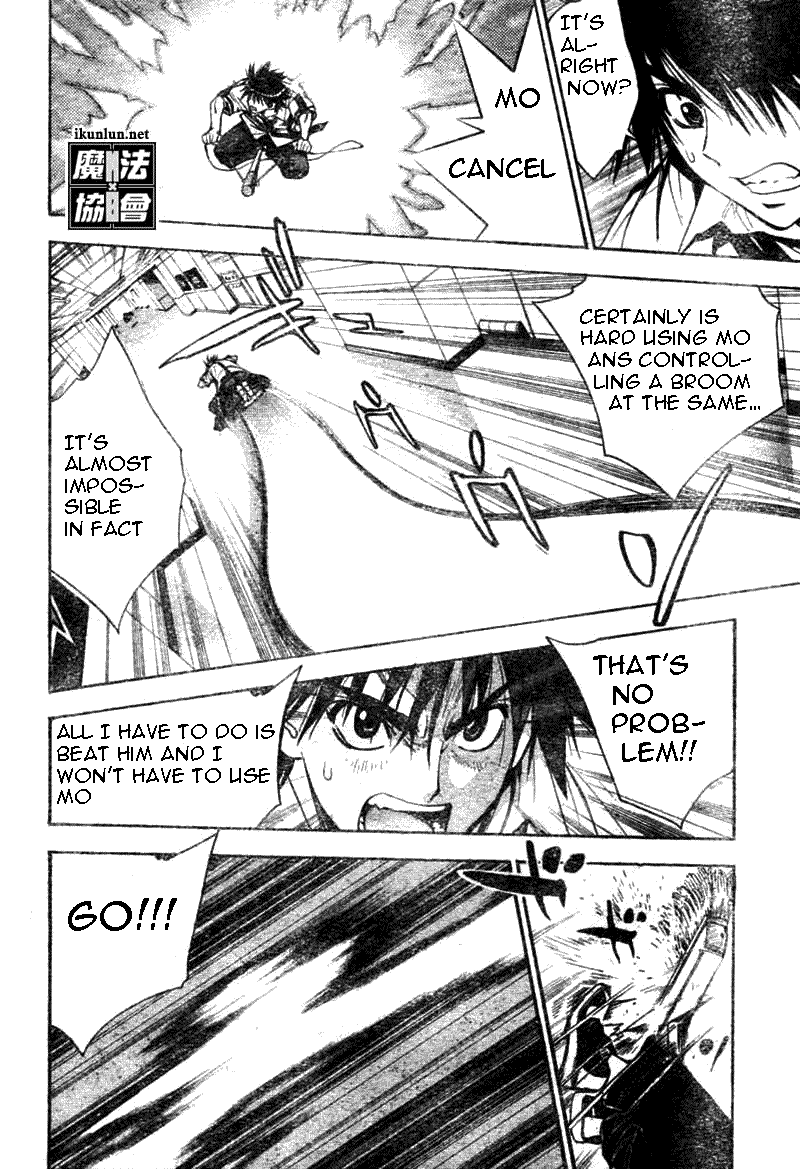 Read Mx0 (en) Manga Online