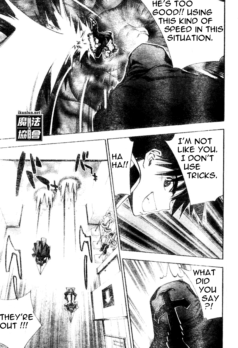 Read Mx0 (en) Manga Online