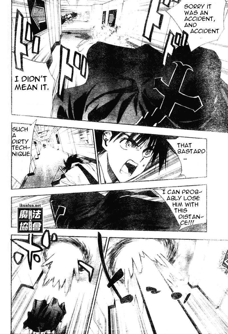 Read Mx0 (en) Manga Online