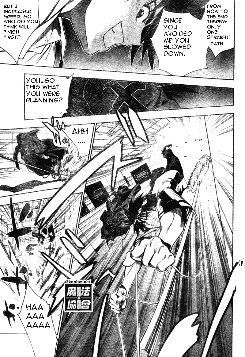 Read Mx0 (en) Manga Online