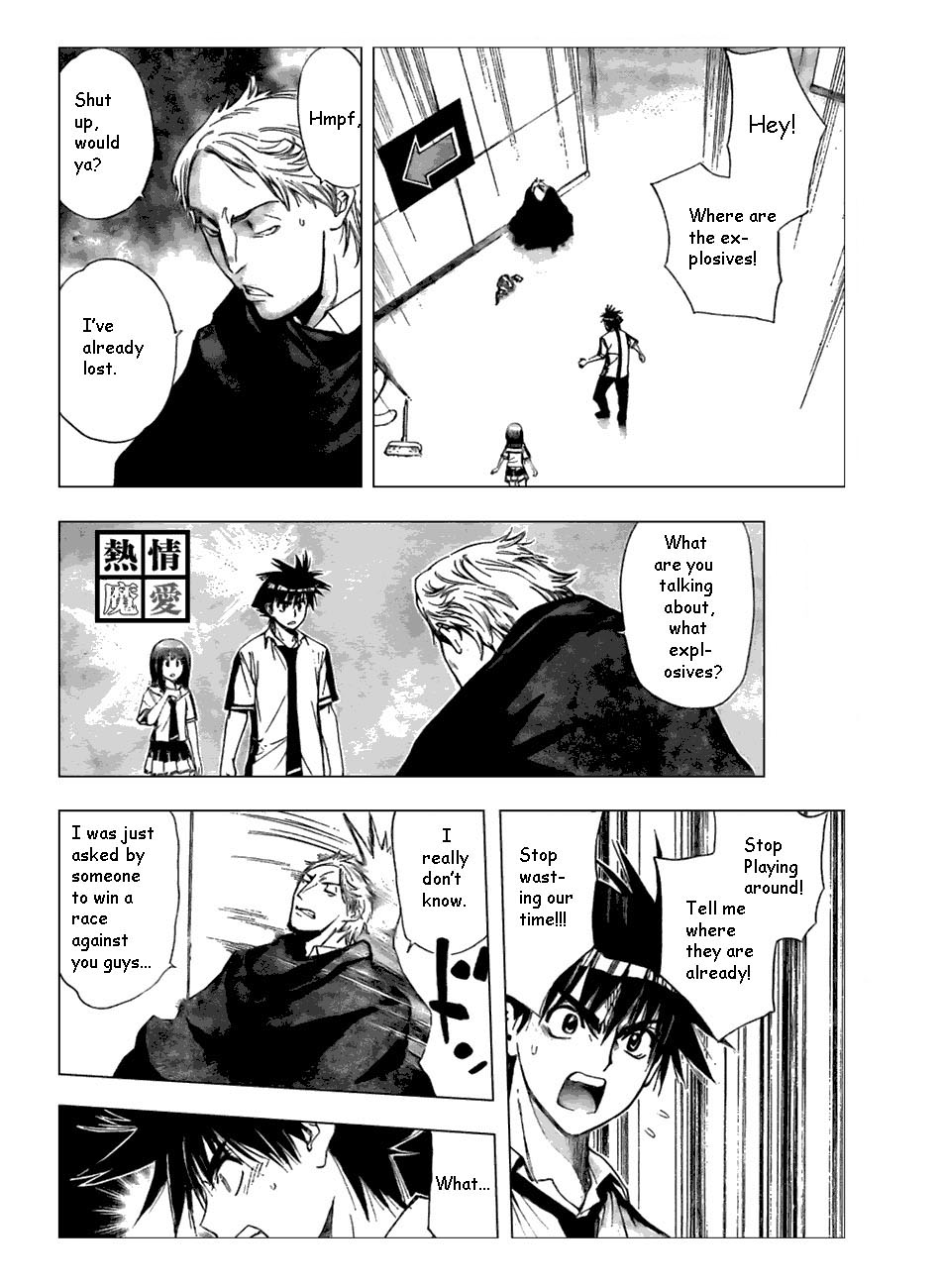 Read Mx0 (en) Manga Online