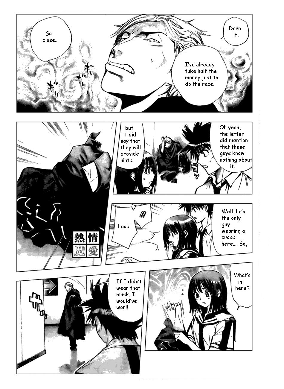 Read Mx0 (en) Manga Online