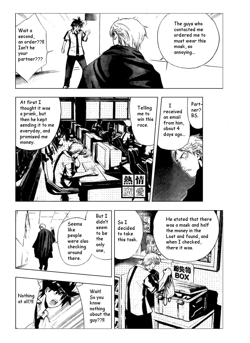 Read Mx0 (en) Manga Online