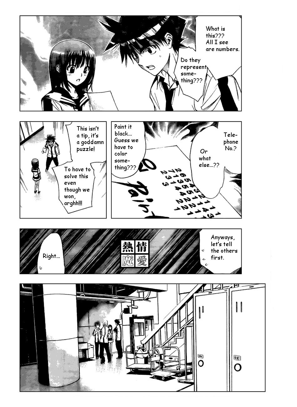 Read Mx0 (en) Manga Online