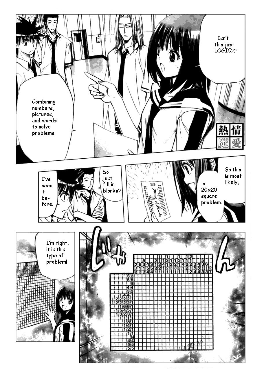 Read Mx0 (en) Manga Online