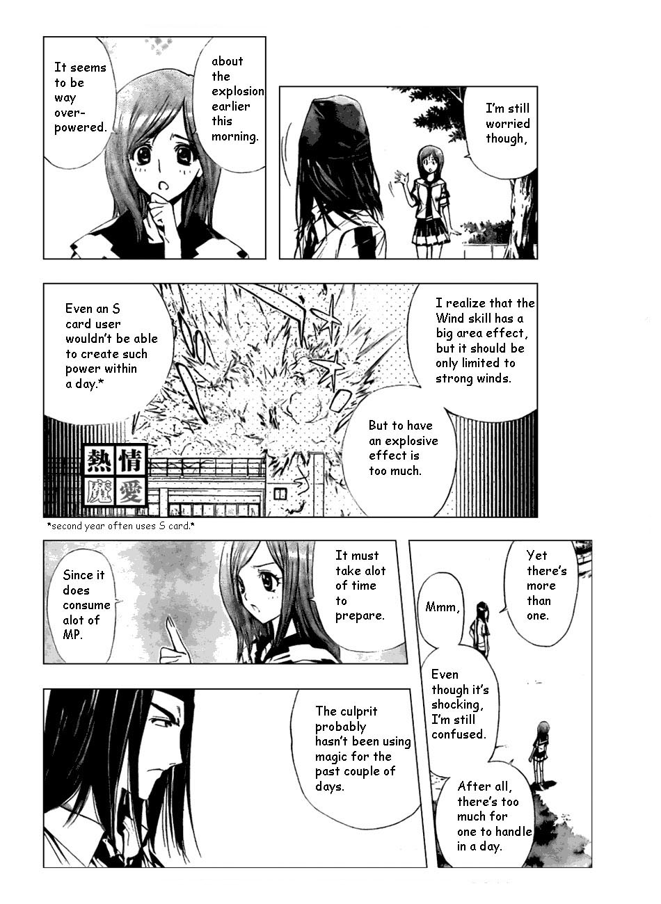 Read Mx0 (en) Manga Online